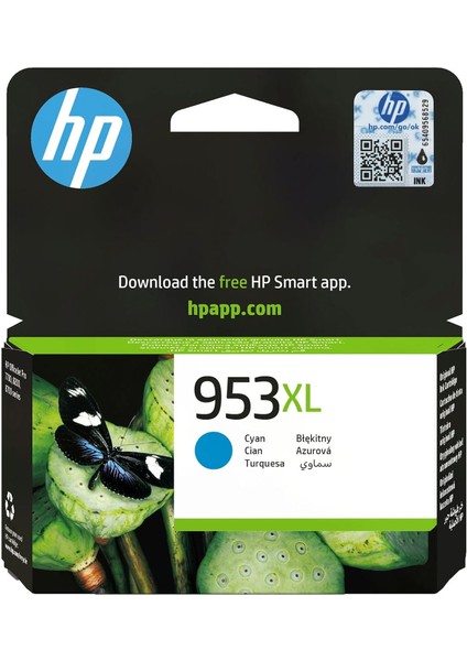 Hp 953XL Mavi Yüksek Kapasiteli Mürekkep Kartuş 1.450 Sayfa (F6U16A)