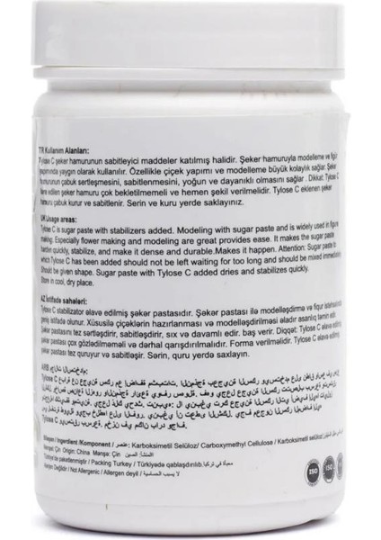 Tylose-C 75 G – Şeker Hamuru Sertleştirici ve Pasta Dekor Malzemesi modelleri