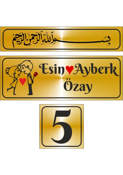 Metal Kapı İsimliği Gold Besmele 0015