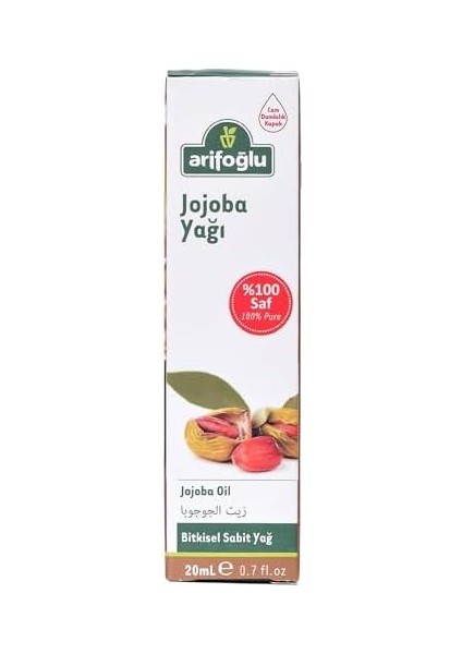 Arifoğlu Jojoba Yağı 20ML | Arifoğlu Jojoba Oil 20ML.%100 Saf
