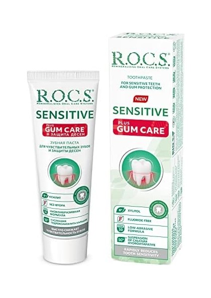 R.o.c.s. Sensitive Artı Diş Eti Bakımı Klorofilli Diş Macunu, 94GR fiyatları