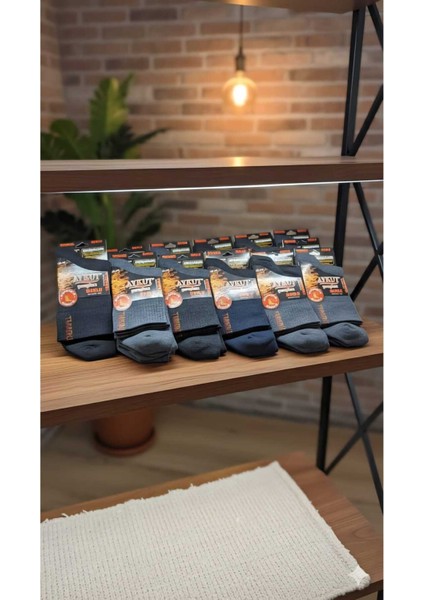 Havlu Thermal Erkek Orta Boy Çorap Dikişsiz 12'li Paket fiyatları