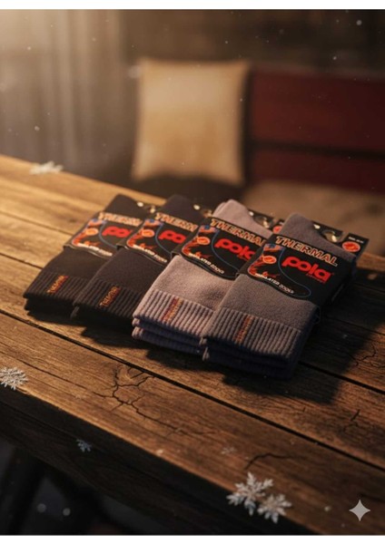 Erkek Thermal Çorap (4 Adet Farklı Renk) fiyatları