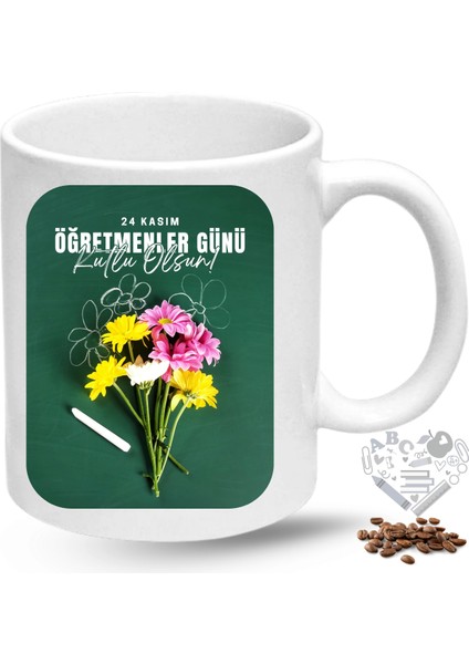 Öğretmenler Günü Hediyesi Çiçekli Okul Tahtası Baskılı Porselen Kupa Bardak