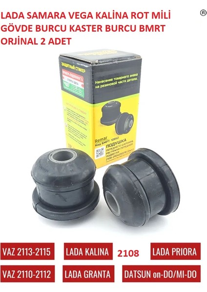 Lada Vega 2110 2111 2112 Lada Samara 2108 Lada Kalina Priora Rot Mili Gövde Burcu 2 Adet Bmrt Orj fırsatları