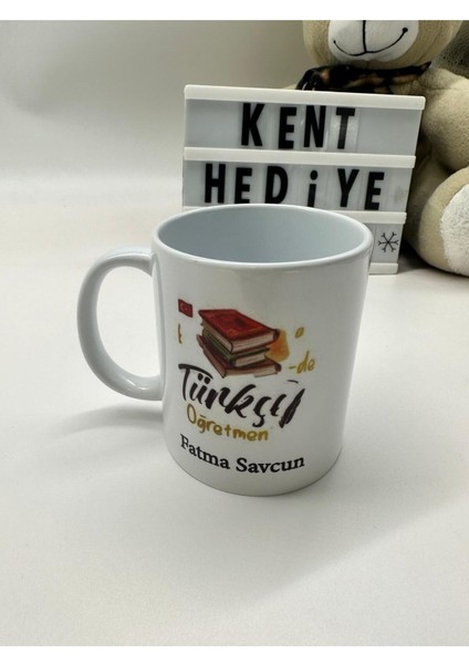 Kişiye Özel Isimli Türkçe Öğretmeni Kupa