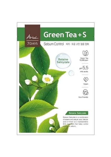 Ariul 7 Days Mask Green Tea S - Sebum Kontrolüne Yardımcı & Gözenek Arındırıcı Vegan Kağıt Maske