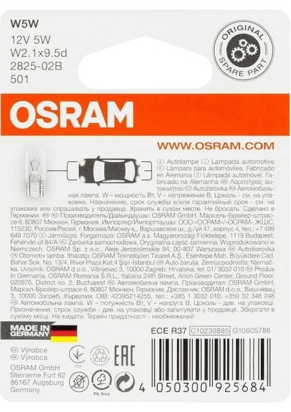 Orijinal W5 W Halojen, Konum ve Plakası Işığı Double Blister Beyaz 2825-02B fırsatları