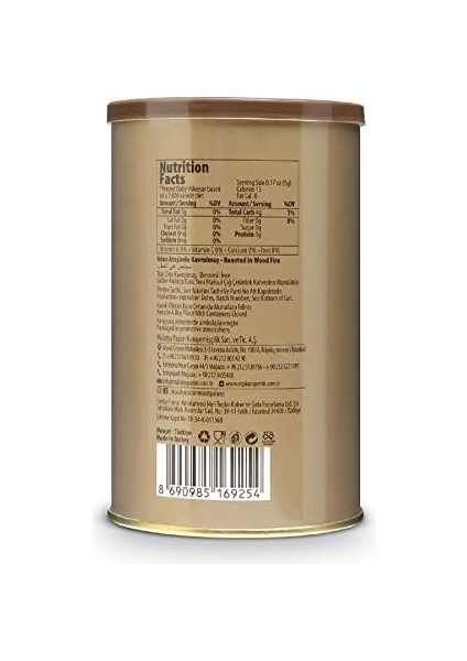 Malatya Pazarı Murat Palancı Teneke Kutu Türk Kahvesi 250 gr