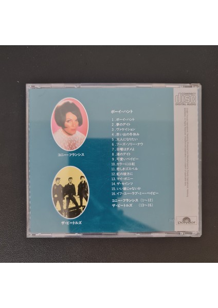 The Beatles - Connıe Francıs fiyatları