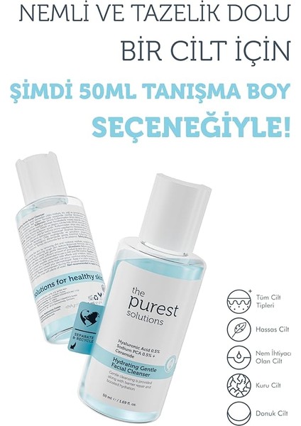 Purest Solutions Kuru ve Karma Ciltler Için Nemlendirici ve Bariyer Onarıcı Hyalüronik Asit Yüz Temizleme Jeli, Seyahat Boy 50 ml modelleri