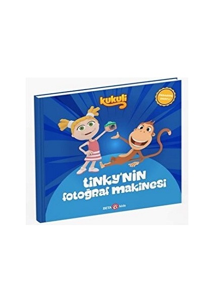 Kukuli' Nin Fotoğraf Makinesi