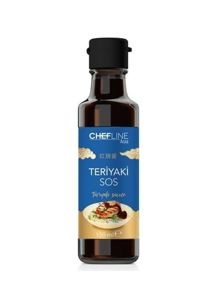 Chefline Asia Teriyaki Sos 150 Ml, Pişirme Sosu, Uzakdoğu Sosu, Marinasyon