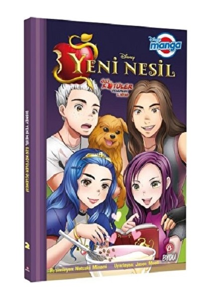 Dısney Manga Yeni Nesil – Özü Kötüler Üçlemesi – 2. Kitap