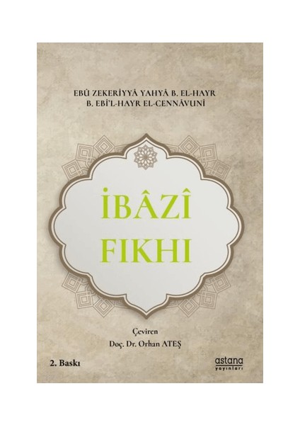 Ibazi Fıkhi (Kitabu'l-Vad'muhtasar Fi'l-Usül Ve'l-Fıkıh)