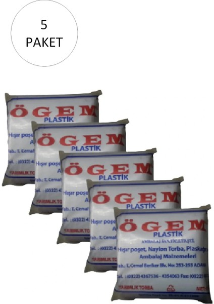 Litaetrend Bakkaliye Naylon Torba Yarımlık 14X27 cm 1 kg 5 Paket (Takriben 1,800 Adet)