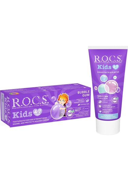 R.o.c.s. Kids 4-7 Yaş Florürsüz Diş Macunu Balon Sakızı Tadında fiyatları