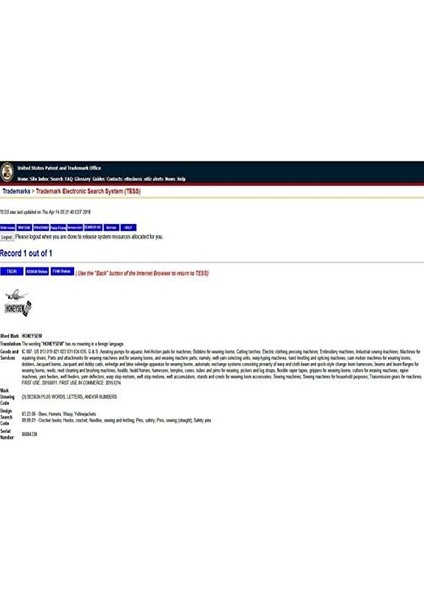 Overlok Makinesi Için Üst Looper 14U12 A 14U32 A 14U54 A ve Daha Fazlası fiyatları