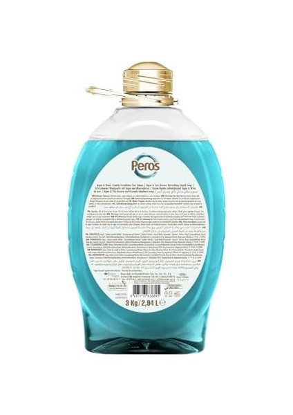 Peros Aqua & Deniz Esintisi Sıvı Sabun 3 kg