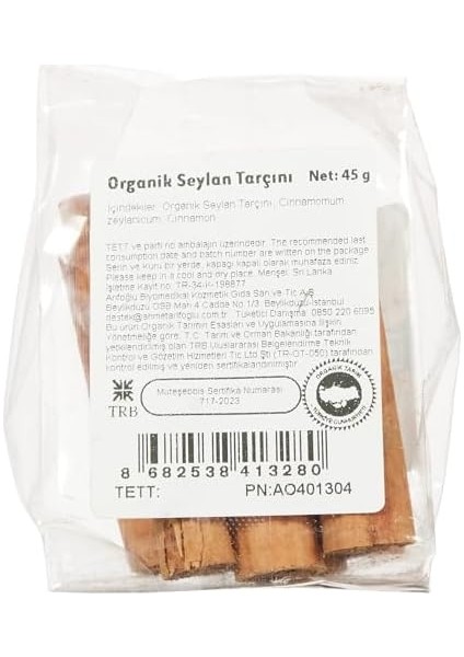 Arifoğlu Organik Seylan Çubuk Tarçın 45 gr