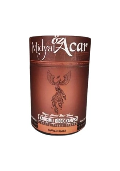 Midyat Öz Acar Geleneksel 7 Karşımlı Dibek Kahvesi 500 gr