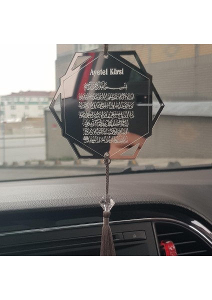 Ayet-El Kürsi Yazılı Altıgen Dikiz Aynası Süsü