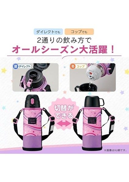 SP-JB10 Askılı Vakumlu Termos Matara 1l Mor-Pembe modelleri