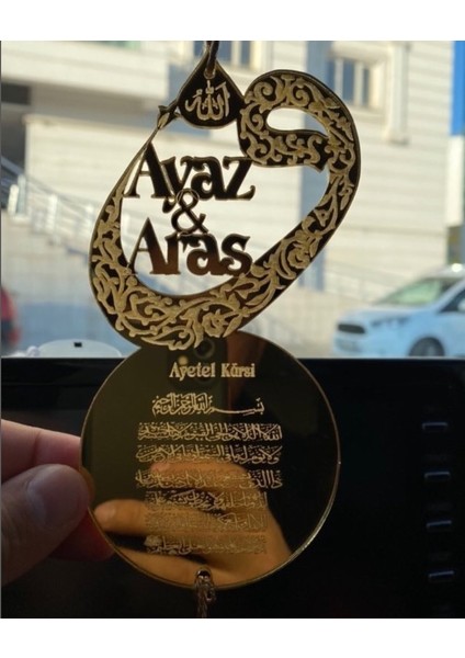 Kişiye Özel Vav Harfi Ayet-El Kürsi Yazılıdır.