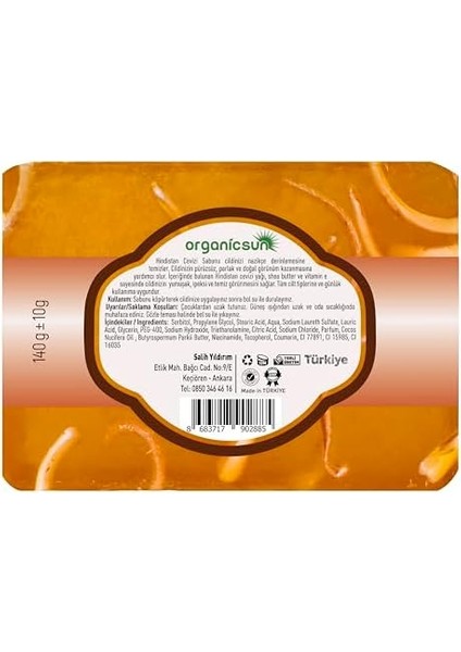 Organicsun Doğal Hindistan Cevizi & Shea Butter Sabunu 140 gr Tüm Cilt Tipleri Için Besleyici ve Onarıcı Etkili modelleri