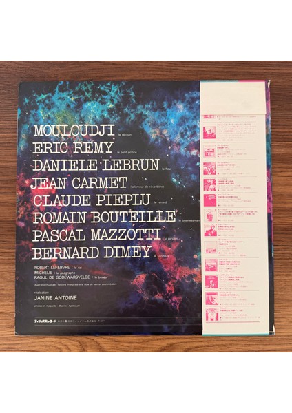 Antoine De Saint-Exupéry Avec Mouloudji Et Eric Rémy – Le Petit Prince fiyatları