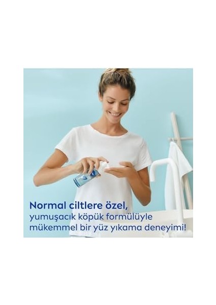 Nivea Pürüzsüzleştirici Organik Pirinç Nazik Yüz Peeleng 75ML ve Canlandırıcı Yüz Temizleme Köpüğü 1
