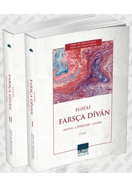 Fuzuli Farsça Divan - Ibrahim Kaya