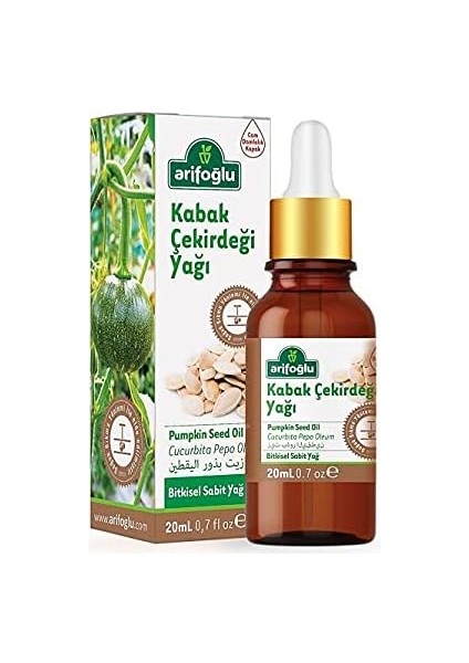 Arifoğlu Kabak Çekirdeği Yağı 20ML