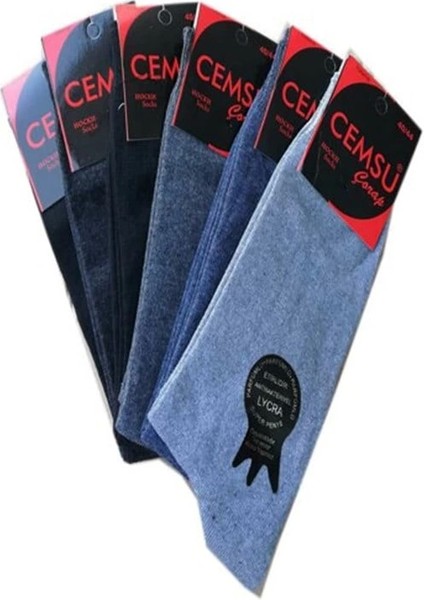 Cemsu Erkek Çorabı 24 Adet