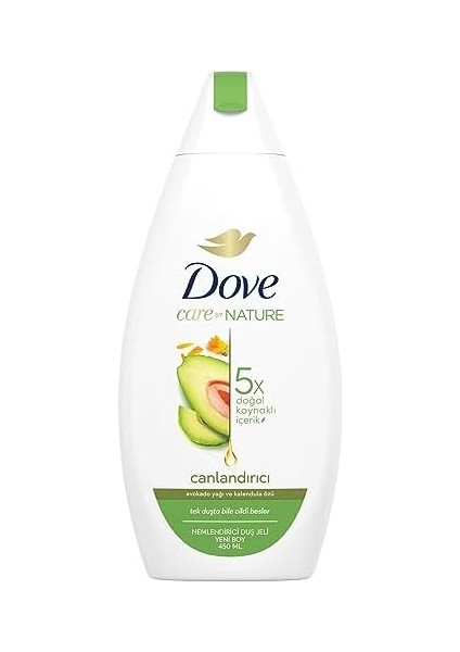 Dove Duş Jeli Avokado Yağı ve Kalendula Özü 450 ml