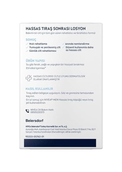 Nıvea Men Erkek Hassas Tıraş Sonrası Losyon 100 Ml,nemlendirici, Hassas Ciltlere Özel,alkolsüz Formül, Hızlı Emilir modelleri