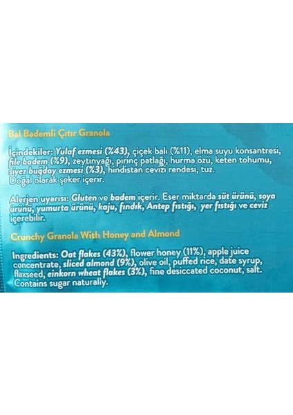 Patiswiss Bal Bademli Çıtır Granola 200G