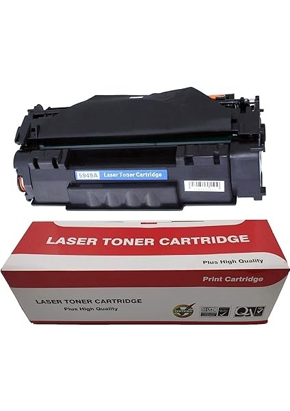 Hp Laserjet M2727 Toner 3500 Sayfa Muadil Yüksek Kapasite fiyatları
