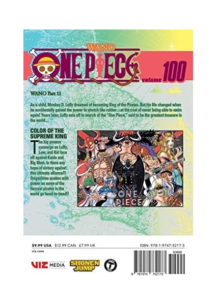 Piece, Vol. 100: Volume 100