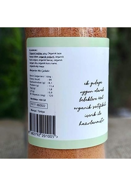 Og Organik Bebek Tarhanası +6 Ay 400 gr