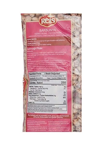 Reis Barbunya Fasulye 1 kg