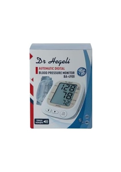 Dr. Hegeli Otomatik Dijital Koldan Ölçmeli Türkçe Konuşan Tansiyon Aleti fiyatları