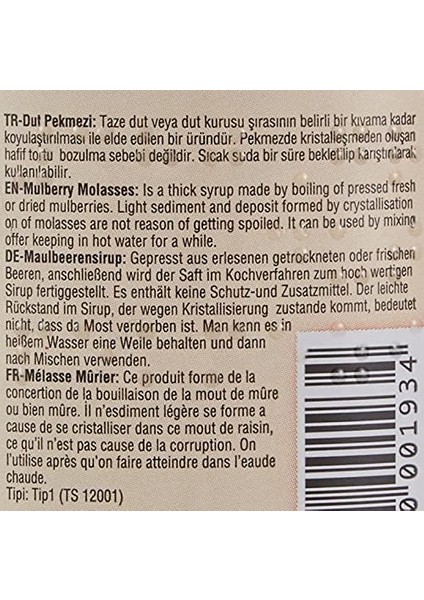 Koska 380 G Dut Pekmezi