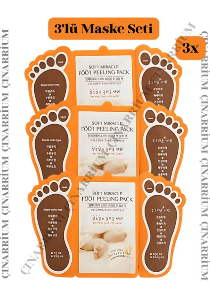 Ayak Maskesi 3’lü – Arındırır, Yeniler ve Doğal Parlaklık Kazandırır.