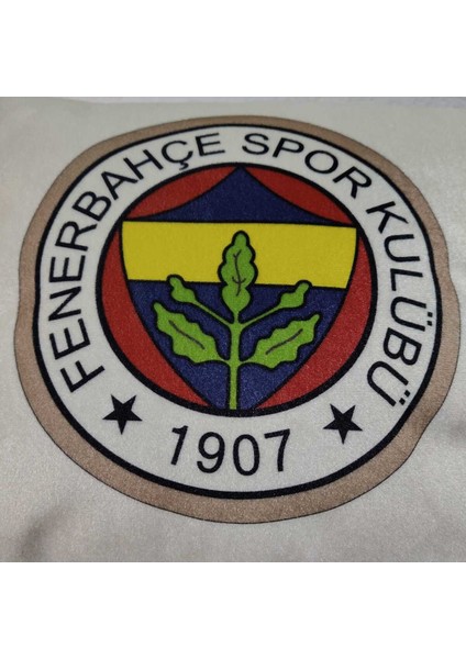 Fenerbahçe Baby Face Kumaş Lüks Silikonize Yastık ( 1 Adet 250 Gram) fiyatları