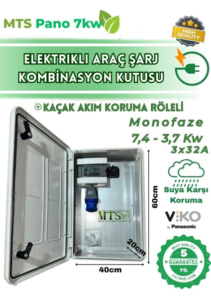 22 Kw 5/32 Vıko Pano 60 40 20 cm Seyyar Taşınabilir Elektrikli Araç Şarj Cihazı Kombinasyon Kutusu Besleme Panosu Kullanıma Hazır Vıko/panasonic Sigorta ve Kaçak Akım Rolesi 22KW