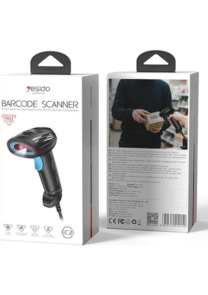 EC21 Hızlı Çözümleme Özellikli Kablolu 2d Lazer Barkod Okuyucu - Siyah fiyatları