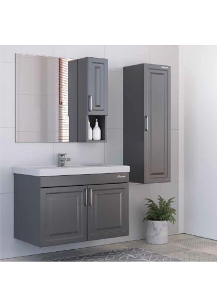 Loren Banyo Dolabı 60 cm (Boy Dolabı Dahil Değildir.)