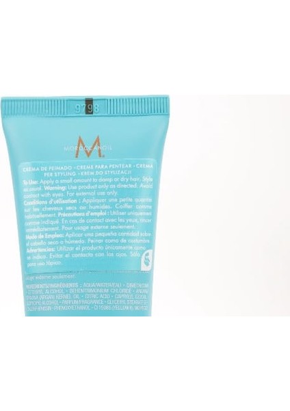 Moroccanoil Hydrating Durulanmayan Nemlendirici Şekillendirme Kremi 75ML fiyatları