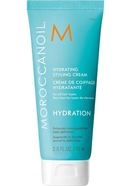 Moroccanoil Hydrating Durulanmayan Nemlendirici Şekillendirme Kremi 75ML modelleri